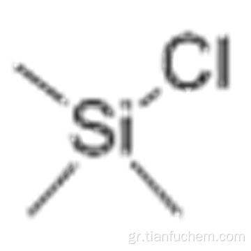Σιλάνιο, χλωροτριμεθυλ-CAS 75-77-4